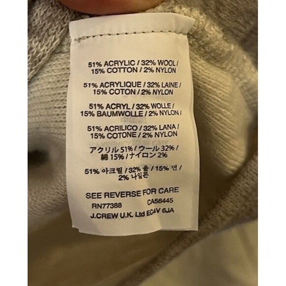 J Crew Gray Cream Color Block Boxy Wool Blend Sweater Size Large - Picture 5 of 8